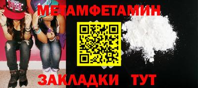 Альфа ПВП Апрелевка