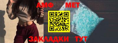 Альфа ПВП Апрелевка