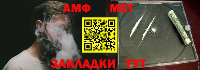 бошки Берёзовский