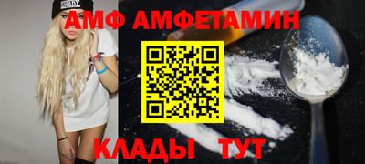 Альфа ПВП Апрелевка