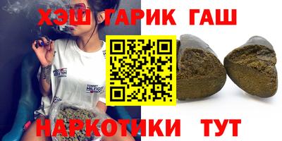 дмт Аргун