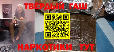 дмт Аргун