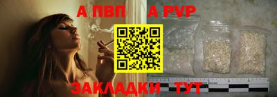 ПСИЛОЦИБИНОВЫЕ ГРИБЫ Азнакаево