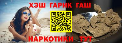 Альфа ПВП Апрелевка