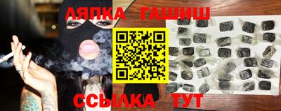 бошки Берёзовский