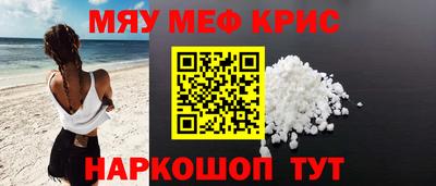 Альфа ПВП Апрелевка