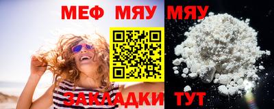 Альфа ПВП Апрелевка