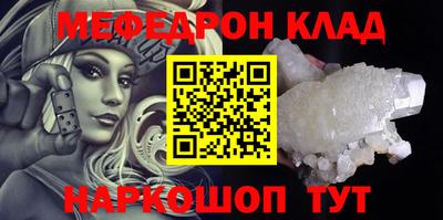 бошки Берёзовский