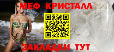 бошки Берёзовский