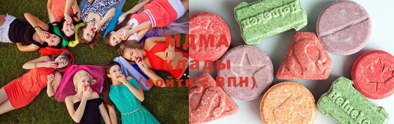 дарк нет как зайти  купить наркотик  mega как войти  Кирово-Чепецк  MDMA Molly 