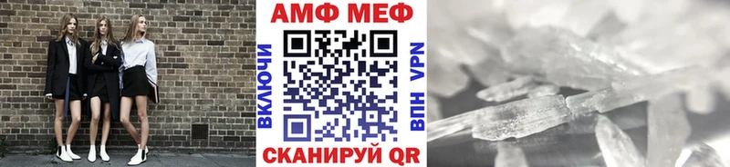 Первитин витя  KRAKEN как зайти  Кирово-Чепецк 