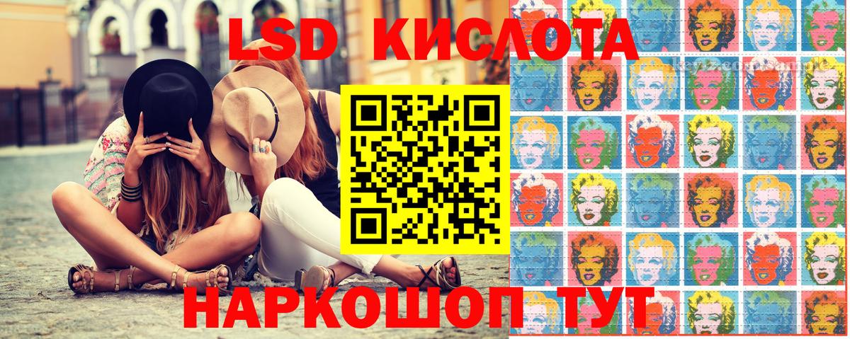 Наркотические марки  Кирово-Чепецк  даркнет сайт  Марки NBOMe 1,8мг  Марки NBOMe 1,8мг 