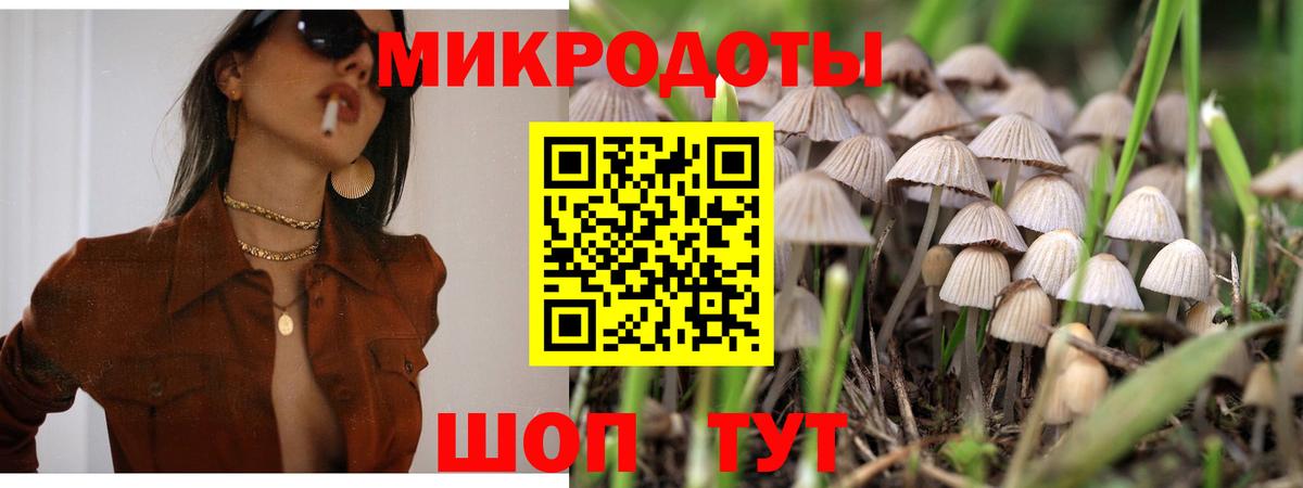 Кодеин  МАРИХУАНА  Кирово-Чепецк  ГАШИШ  Вход с VPN  МЕФ   ЭКСТАЗИ  COCAIN 